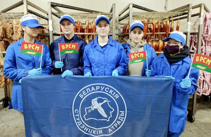 На Жлобинском мясокомбинате впервые работает студенческий производственный отряд
