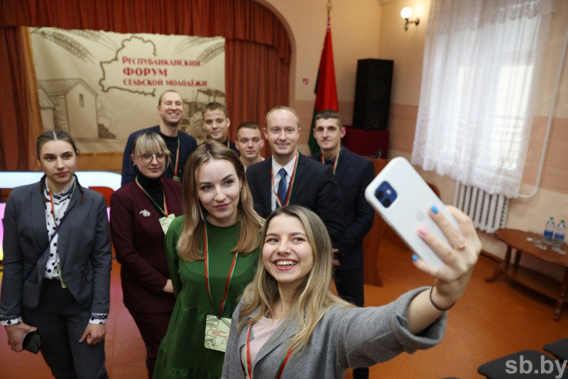 Республиканский форум сельской молодежи пройдет 23 и 24 ноября в Минской области