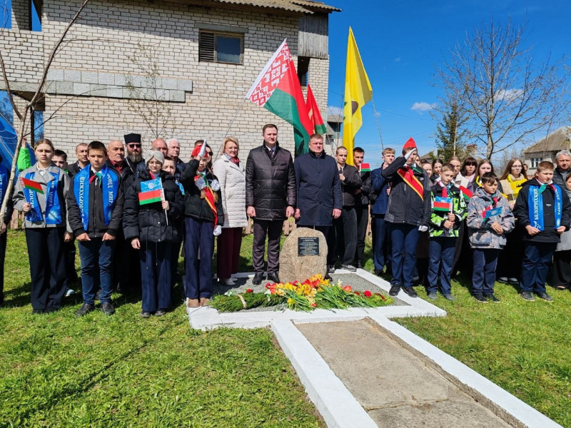 Митинг-реквием, посвященный 40-летию аварии на Чернобыльской АЭС