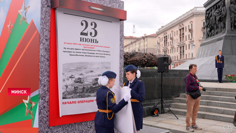 Делегация Заводского района перевернула вторую страницу «Календаря памяти» Делегация Заводского района перевернула вторую страницу «Календаря памяти»