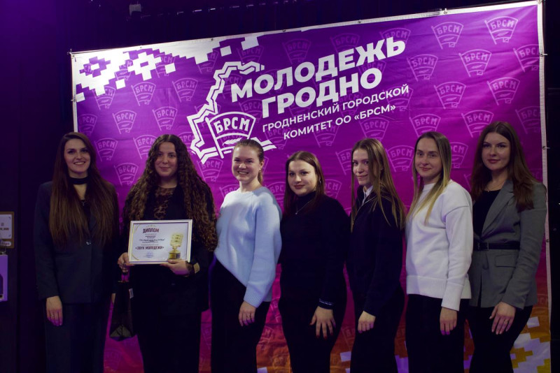 В Гродно впервые состоялась музыкальная игра «Звук молодежи»