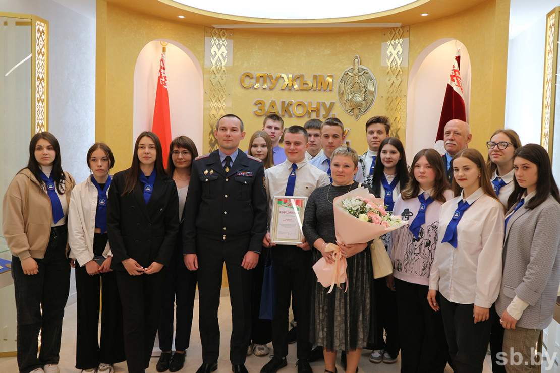 педофил 
