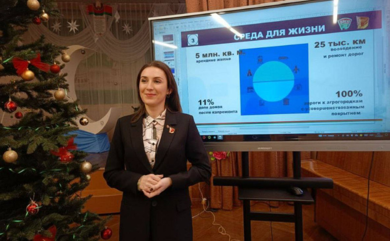 Крепкая семья возможна там, где есть экономическая стабильность