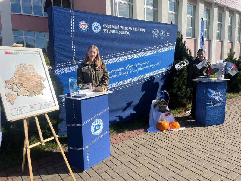«Дажынкі-2026» в Круглянском районе: как это было