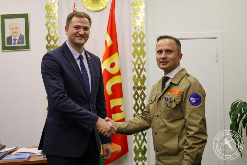 Состоялась рабочая встреча представителей Центрального штаба Молодежной общероссийской общественной организации «Российские студенческие отряды» и ЦК ОО «БРСМ»