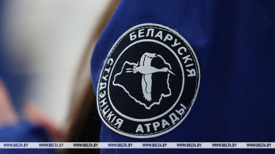 Минск принимает эстафету республиканского промопроекта "Выбираем студотряд!"