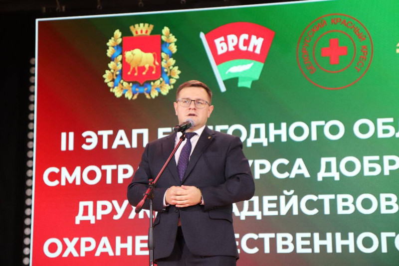 Сила, право, меткость: прошел конкурс дружин Гродненщины!