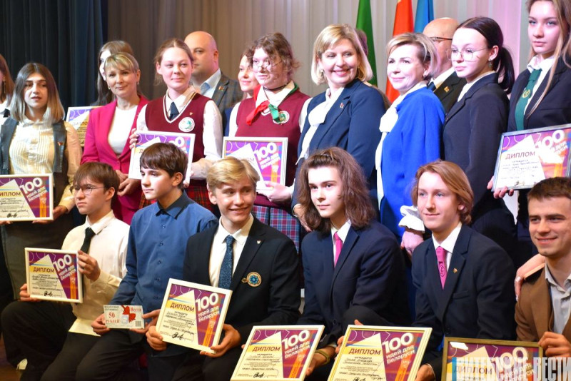 В Витебске прошел областной этап республиканского молодежного проекта «100 идей для Беларуси»