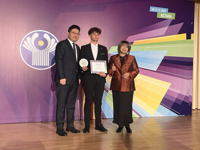 Финал международного молодежного проекта «100 идей для СНГ» | Итоги