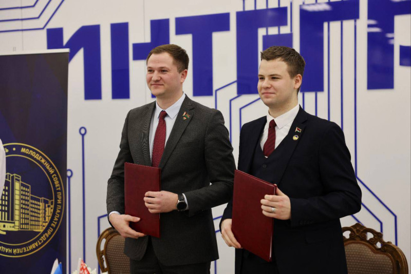 Подписание Соглашения между ОО «БРСМ» и Молодежным советом при Палате представителей Национального собрания Республики Беларусь