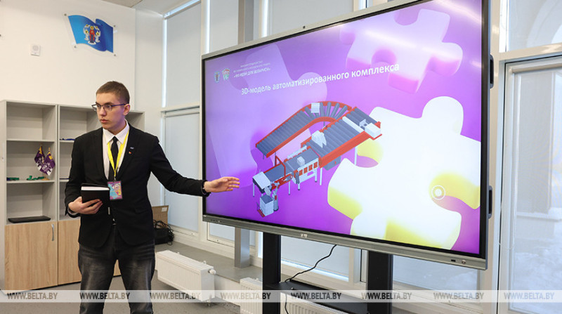 От идеи к реальному сектору: молодежь Минска представила 68 проектов на конкурс "100 идей для Беларуси"
