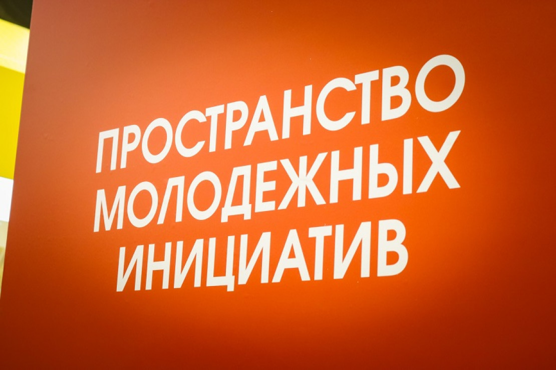 Мнение: молодежные разработки и студенческая наука содействуют развитию исследовательской мысли страны