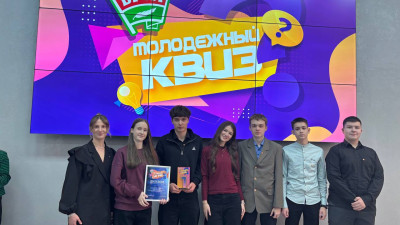 Большая молодежная игра | Брестская область