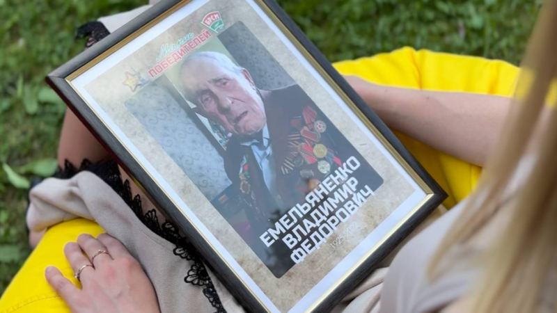 Республиканский семейный марафон «Семья победителя»
