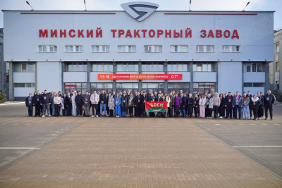 В Минске подвели итоги слета молодых работников села "АгроБудущее"