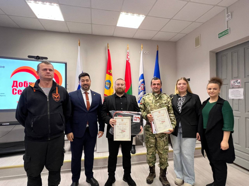 "Время выбрало нас!" В Могилеве собрались волонтеры из Беларуси и России