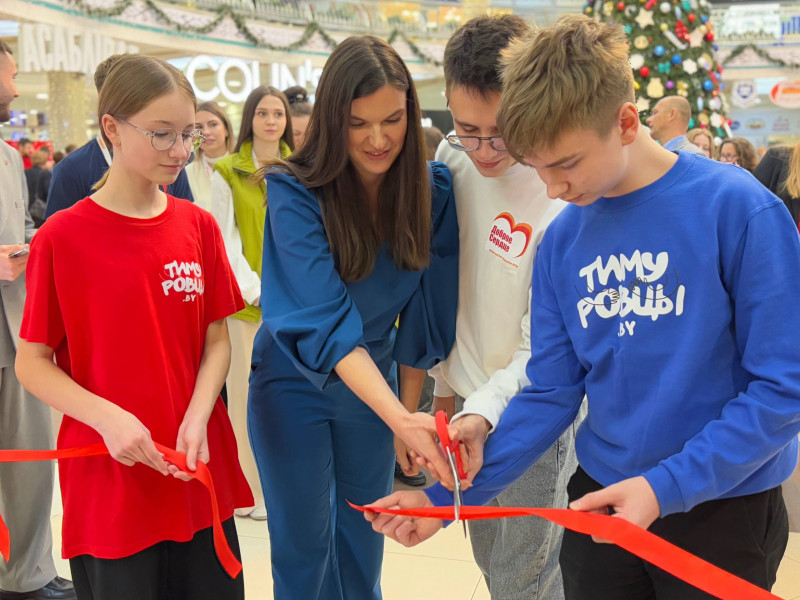 5 декабря в Беларуси дан старт благотворительной акции "Чудеса на Рождество".