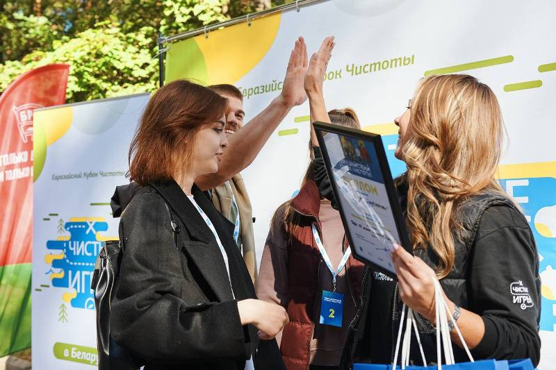 Как проходил национальный чемпионат «Кубок чистоты Беларуси». Фотофакт. Как проходил национальный чемпионат «Кубок чистоты Беларуси». Фотофакт.