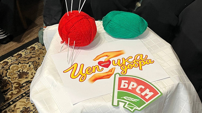 Цепочка добра в действии