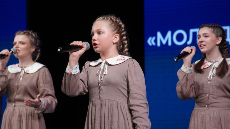 Отборочный тур на XIX фестиваль «Молодежь - за союзное государство»
