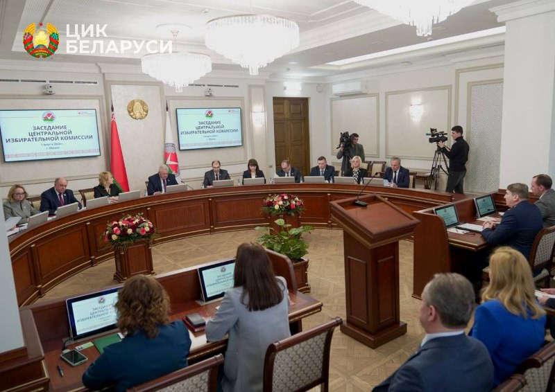 Выборы делегатов ВНС от местных советов депутатов и гражданского общества пройдут с 1 по 10 апреля Выборы делегатов ВНС от местных советов депутатов и гражданского общества пройдут с 1 по 10 апреля