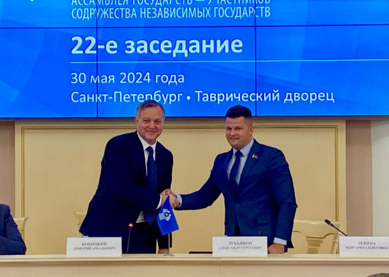 Александр Лукьянов возглавил Молодежную межпарламентскую ассамблею СНГ Александр Лукьянов возглавил Молодежную межпарламентскую ассамблею СНГ