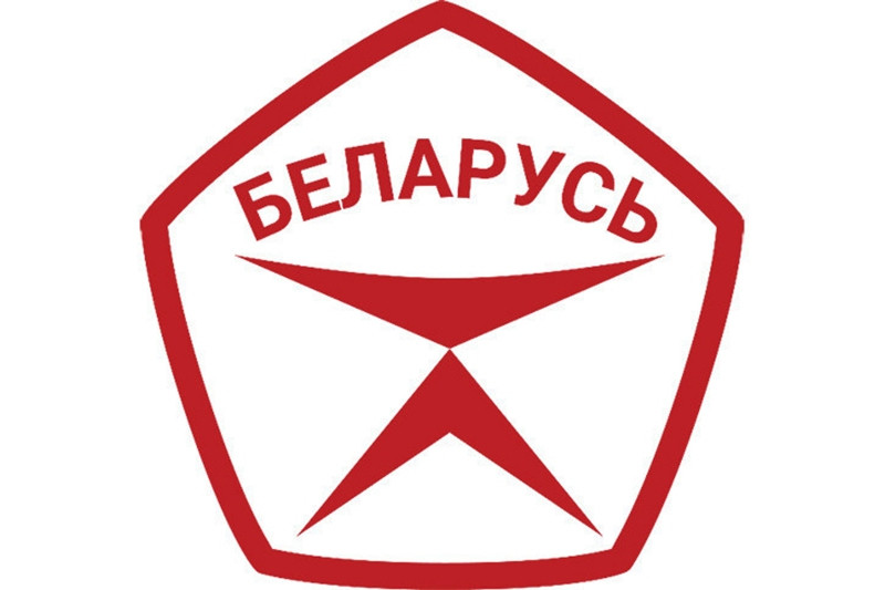 Каким будет Государственный знак качества в Беларуси? Принят Указ Каким будет Государственный знак качества в Беларуси? Принят Указ