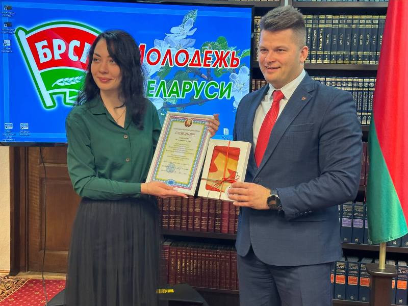 Мы, молодые, - надежда страны! Мы, молодые, - надежда страны!