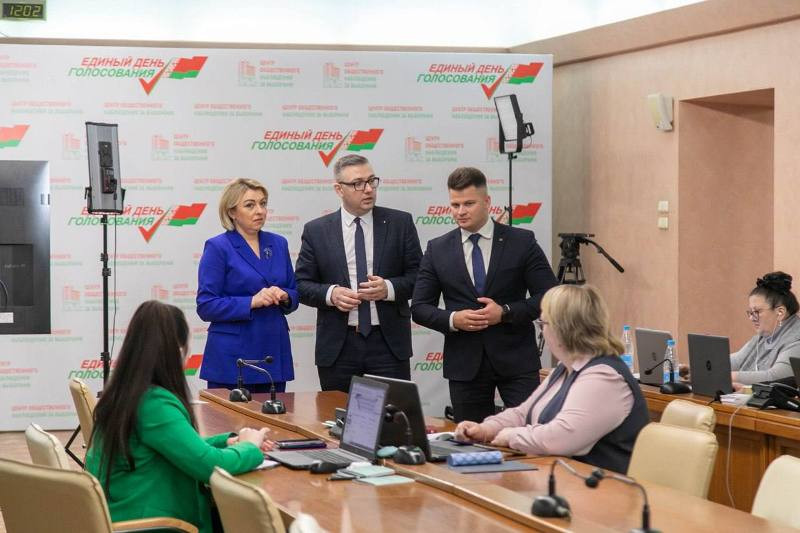 На платформе Центра общественного наблюдения объединились политические и общественные организации На платформе Центра общественного наблюдения объединились политические и общественные организации