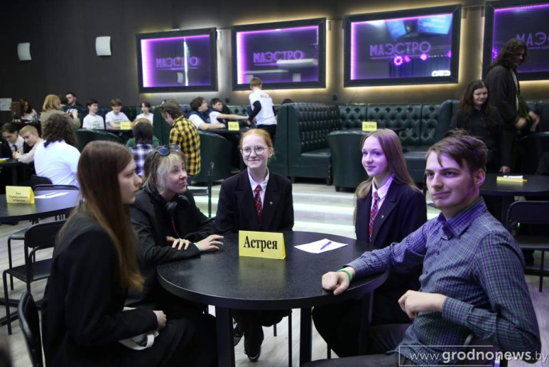 В Гродно прошел областной этап правового турнира «Сила Закона: мы и право»