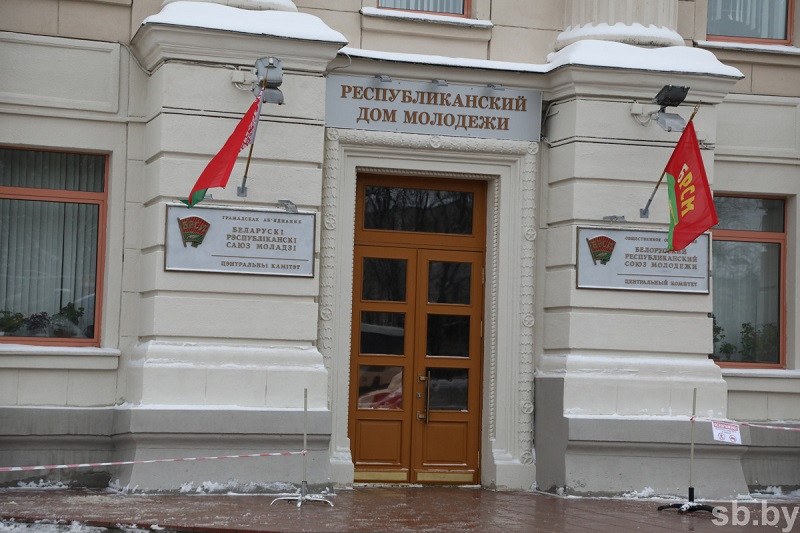 Победителей конкурса молодежных инициатив определят в Минске Победителей конкурса молодежных инициатив определят в Минске