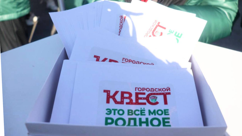 "Это все мое родное" в Барановичах "Это все мое родное" в Барановичах